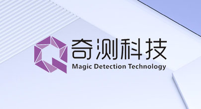 創(chuàng)新引導基金服務模式，助力企業(yè)高質(zhì)量發(fā)展