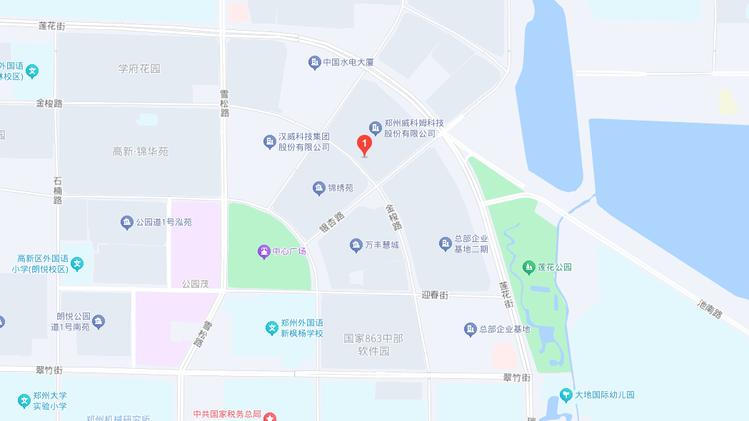 建議與反饋